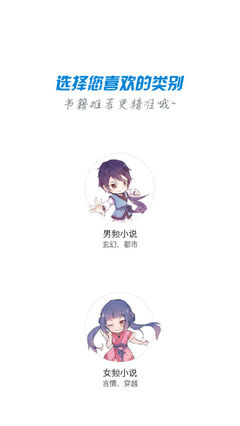 ag体育官方app